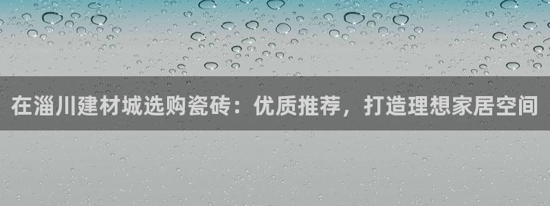 杏鑫平台怎么样