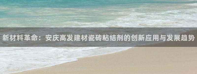 杏鑫注册平台官方网站是什么